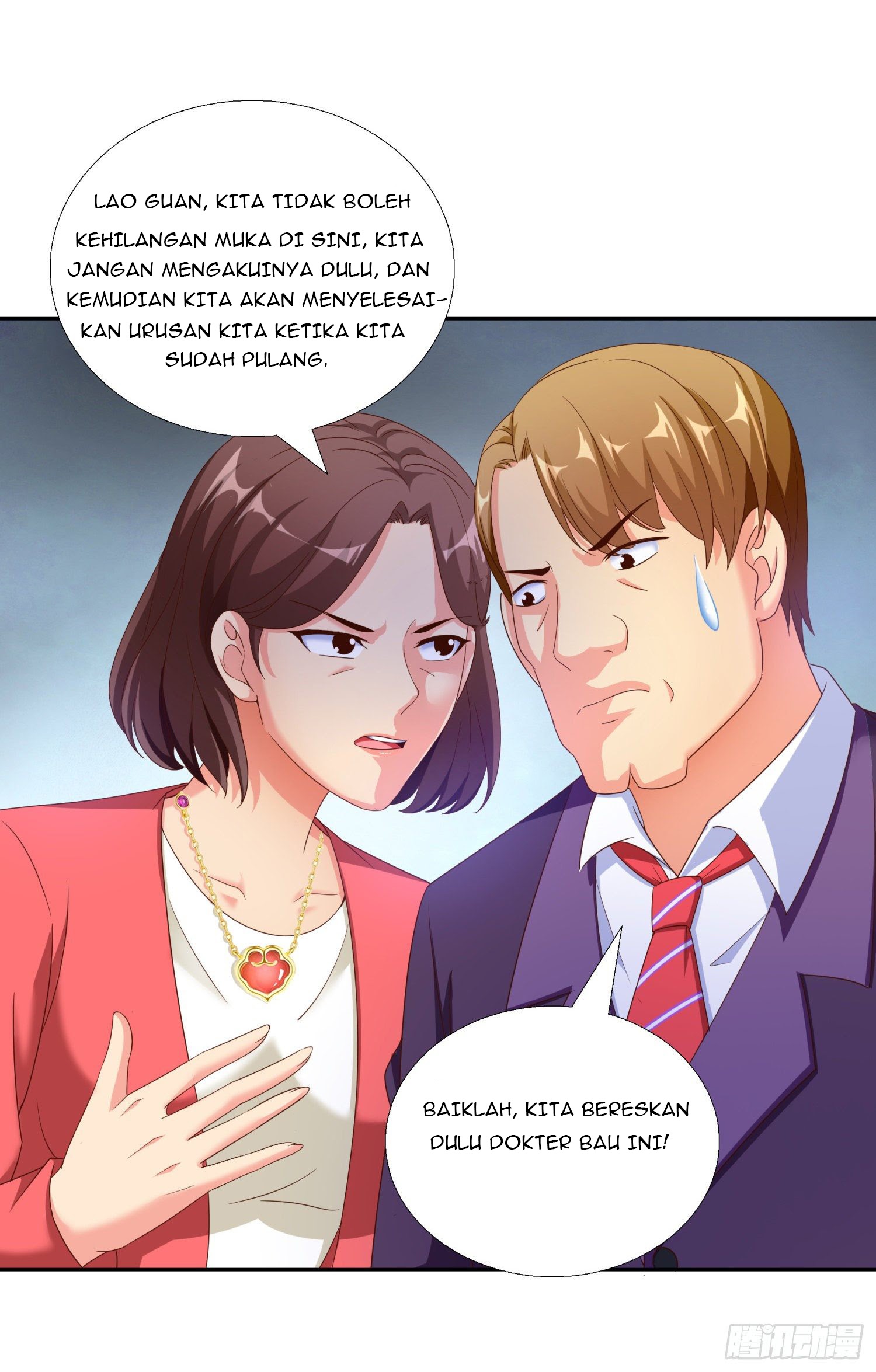 Super School Doctor (Supreme Campus Doctor) chapter 40